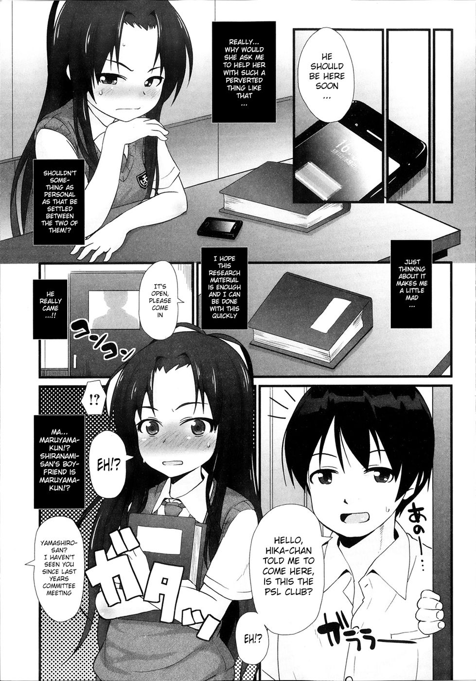 Hentai Manga Comic-Welcome to the PSL Club-Chapter 1-perfect lesson-5